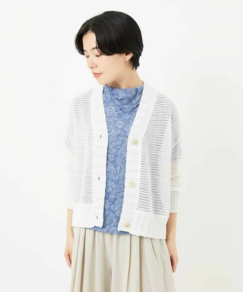 Maison de CINQ / メゾン ドゥ サンク カーディガン・ボレロ | 透かし編みニットカーディガン | 詳細6