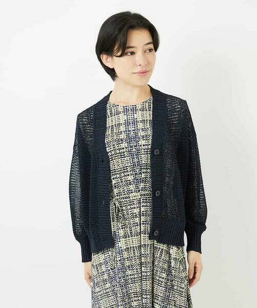 Maison de CINQ / メゾン ドゥ サンク カーディガン・ボレロ | 透かし編みニットカーディガン | 詳細9
