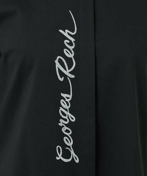 Maison de CINQ / メゾン ドゥ サンク カットソー | シルケット天竺ラウンドヘムロゴカットソー | 詳細17