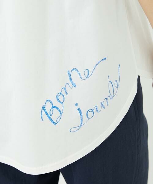 Maison de CINQ / メゾン ドゥ サンク カットソー | シルケット天竺ラウンドヘムロゴカットソー | 詳細4