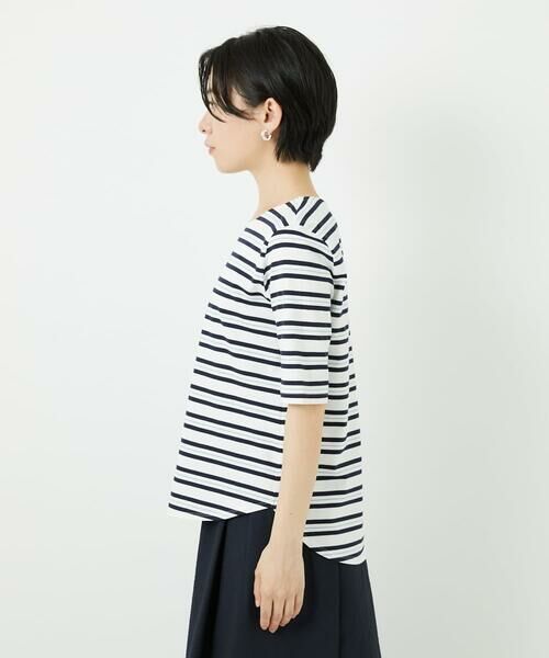 Maison de CINQ / メゾン ドゥ サンク カットソー | [日本製]マルチボーダーラメカットソー | 詳細4