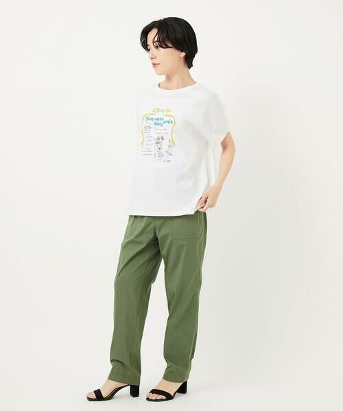 Maison de CINQ / メゾン ドゥ サンク その他パンツ | [接触冷感]ストレッチテーパードベイカーパンツ | 詳細7