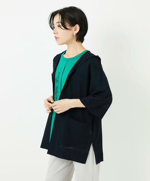 Maison de CINQ / メゾン ドゥ サンク カーディガン・ボレロ | シアーフードカーディガン | 詳細1