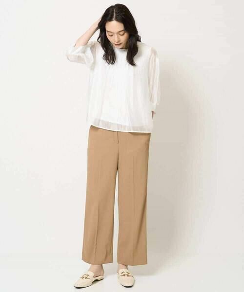 Maison de CINQ / メゾン ドゥ サンク その他パンツ | [接触冷感･吸水速乾･紫外線防止]美シルエットセミワイドパンツ | 詳細14