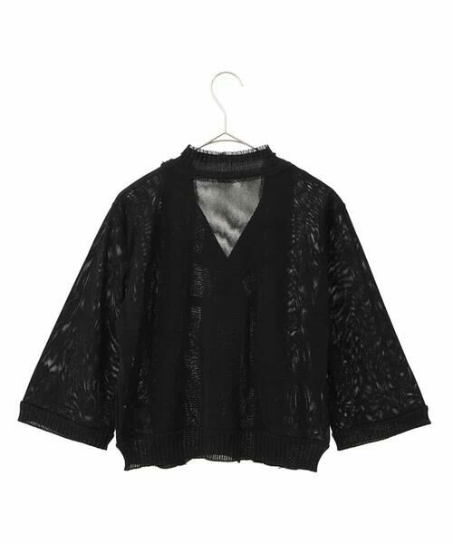 Maison de CINQ / メゾン ドゥ サンク カーディガン・ボレロ | 【小さいサイズ】チュールフリルニットカーディガン | 詳細16