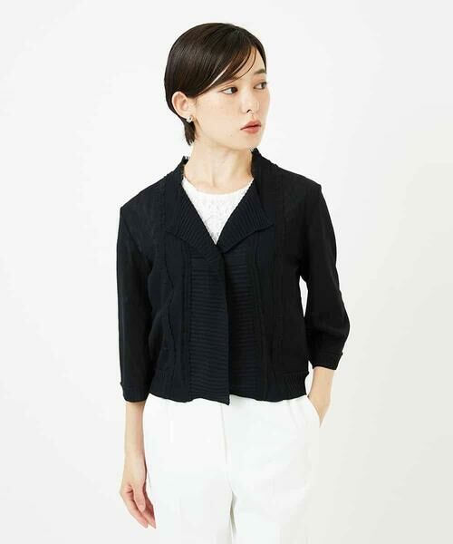 Maison de CINQ / メゾン ドゥ サンク カーディガン・ボレロ | 【小さいサイズ】チュールフリルニットカーディガン | 詳細2