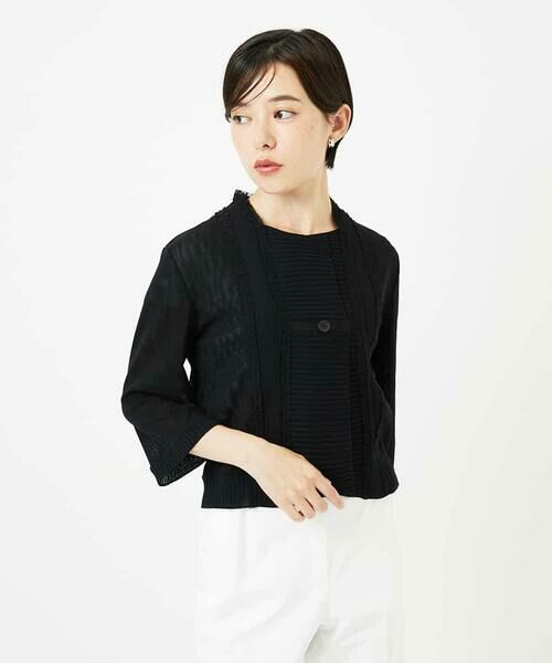 Maison de CINQ / メゾン ドゥ サンク カーディガン・ボレロ | 【小さいサイズ】チュールフリルニットカーディガン | 詳細3