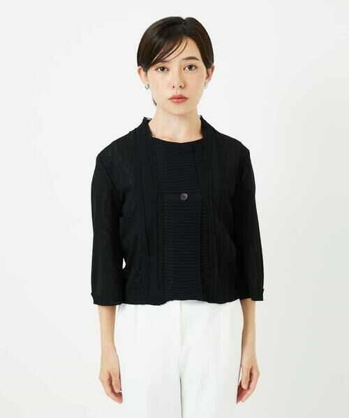 Maison de CINQ / メゾン ドゥ サンク カーディガン・ボレロ | 【小さいサイズ】チュールフリルニットカーディガン | 詳細4