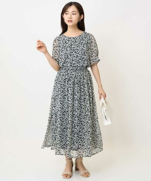 Maison de CINQ / メゾン ドゥ サンク シャツ・ブラウス | 【小さいサイズ】小花柄タックスリーブシフォンブラウス/洗える/セットアップ対応 | 詳細12