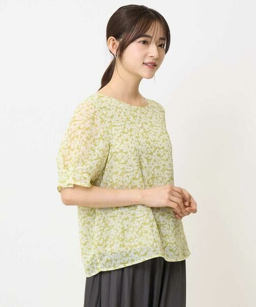 Maison de CINQ / メゾン ドゥ サンク シャツ・ブラウス | 【小さいサイズ】小花柄タックスリーブシフォンブラウス/洗える/セットアップ対応 | 詳細2