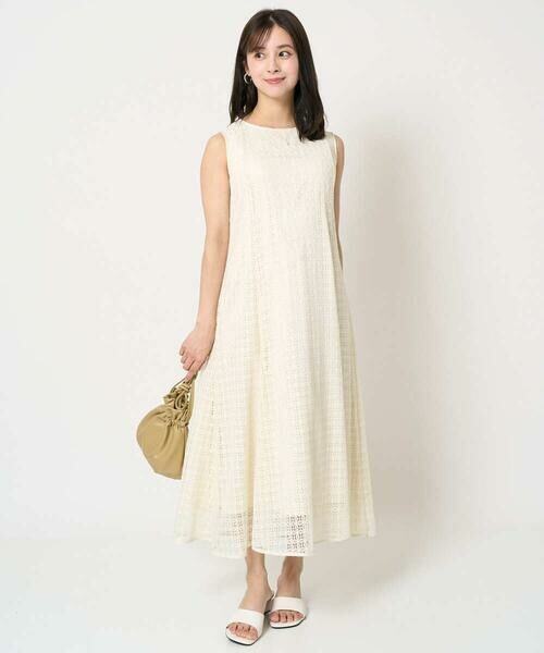 Maison de CINQ / メゾン ドゥ サンク ロング・マキシ丈ワンピース | 【小さいサイズ】幾何レースフレアーワンピース/洗える | 詳細1