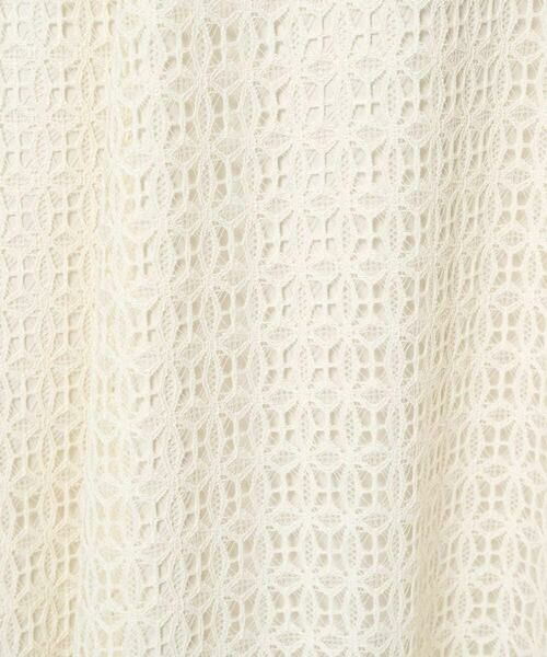 Maison de CINQ / メゾン ドゥ サンク ロング・マキシ丈ワンピース | 【小さいサイズ】幾何レースフレアーワンピース/洗える | 詳細10