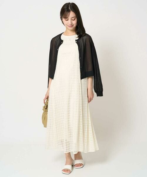 Maison de CINQ / メゾン ドゥ サンク ロング・マキシ丈ワンピース | 【小さいサイズ】幾何レースフレアーワンピース/洗える | 詳細12