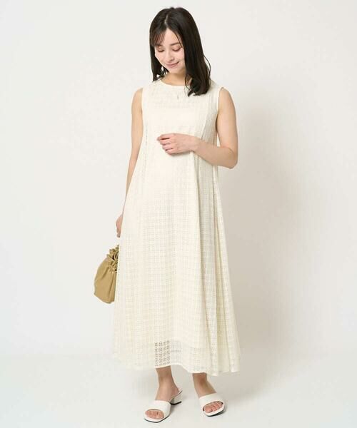 Maison de CINQ / メゾン ドゥ サンク ロング・マキシ丈ワンピース | 【小さいサイズ】幾何レースフレアーワンピース/洗える | 詳細16