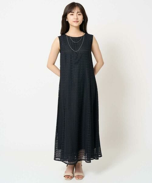 Maison de CINQ / メゾン ドゥ サンク ロング・マキシ丈ワンピース | 【小さいサイズ】幾何レースフレアーワンピース/洗える | 詳細2