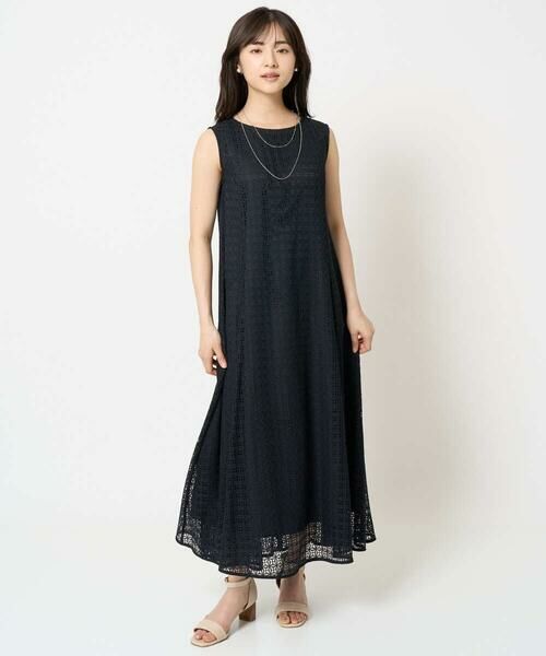 Maison de CINQ / メゾン ドゥ サンク ロング・マキシ丈ワンピース | 【小さいサイズ】幾何レースフレアーワンピース/洗える | 詳細23