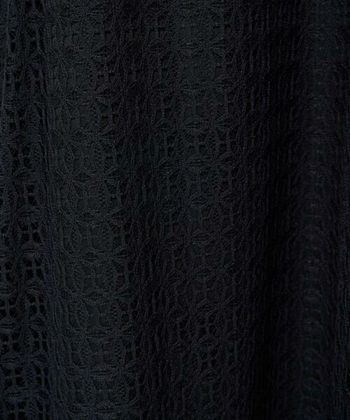 Maison de CINQ / メゾン ドゥ サンク ロング・マキシ丈ワンピース | 【小さいサイズ】幾何レースフレアーワンピース/洗える | 詳細9