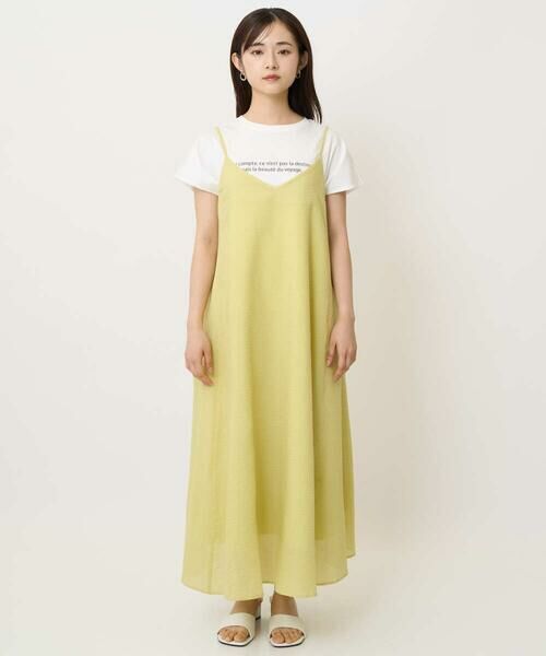 Maison de CINQ / メゾン ドゥ サンク ロング・マキシ丈ワンピース | 【小さいサイズ】ポコポコキャミワンピース/洗える | 詳細3