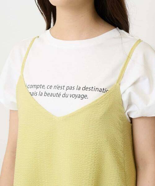 Maison de CINQ / メゾン ドゥ サンク ロング・マキシ丈ワンピース | 【小さいサイズ】ポコポコキャミワンピース/洗える | 詳細7