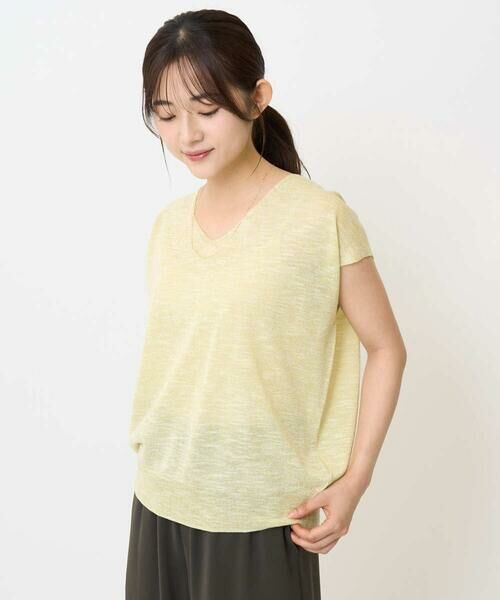 Maison de CINQ / メゾン ドゥ サンク ニット・セーター | 【小さいサイズ】フレンチスリーブラメニット/洗える | 詳細1