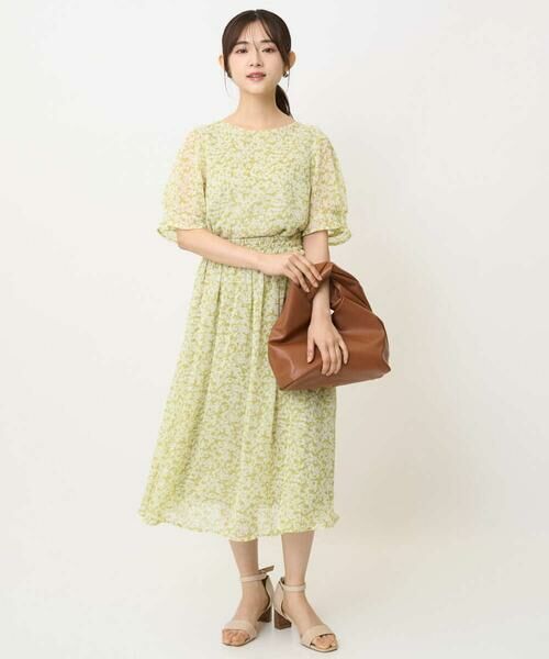 Maison de CINQ / メゾン ドゥ サンク ロング・マキシ丈スカート | 【小さいサイズ】小花柄シフォンスカート/丈の長さが選べる/洗える/セットアップ対応 | 詳細26