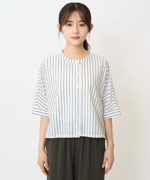 Maison de CINQ / メゾン ドゥ サンク カットソー | 【小さいサイズ】先染めストライプ柄ドロストデザインカットソー/洗える | 詳細4