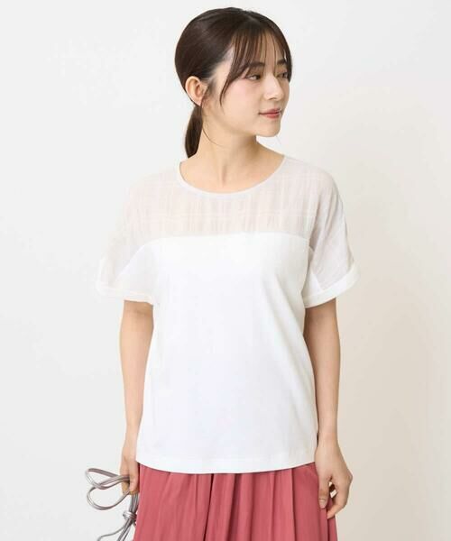 Maison de CINQ / メゾン ドゥ サンク カットソー | 【小さいサイズ】シアーチェック切替えカットソー/洗える | 詳細1