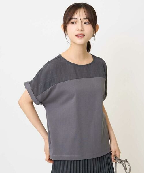 Maison de CINQ / メゾン ドゥ サンク カットソー | 【小さいサイズ】シアーチェック切替えカットソー/洗える | 詳細2