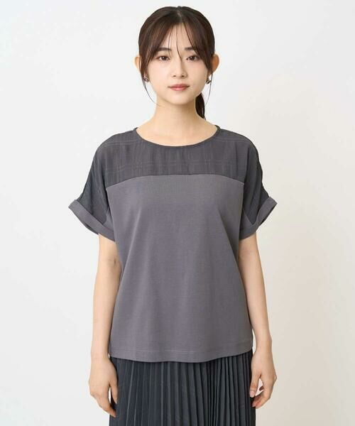 Maison de CINQ / メゾン ドゥ サンク カットソー | 【小さいサイズ】シアーチェック切替えカットソー/洗える | 詳細3