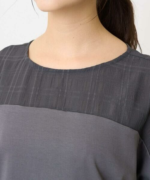 Maison de CINQ / メゾン ドゥ サンク カットソー | 【小さいサイズ】シアーチェック切替えカットソー/洗える | 詳細7