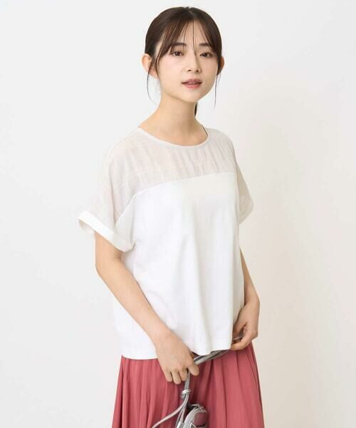 Maison de CINQ / メゾン ドゥ サンク カットソー | 【小さいサイズ】シアーチェック切替えカットソー/洗える（ライトグレー×アイボリー）