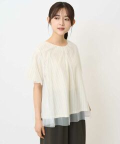 Maison de CINQ / メゾン ドゥ サンク カットソー | 【小さいサイズ】先染めストライプ柄チュール カットソー/洗える