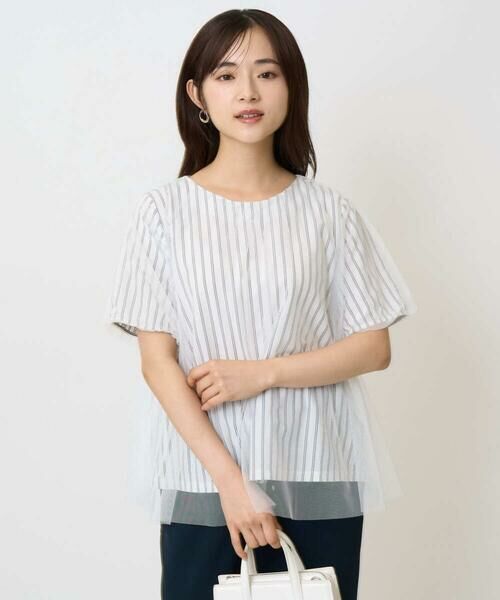 Maison de CINQ / メゾン ドゥ サンク カットソー | 【小さいサイズ】先染めストライプ柄チュール カットソー/洗える | 詳細2