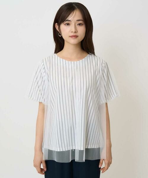 Maison de CINQ / メゾン ドゥ サンク カットソー | 【小さいサイズ】先染めストライプ柄チュール カットソー/洗える | 詳細3