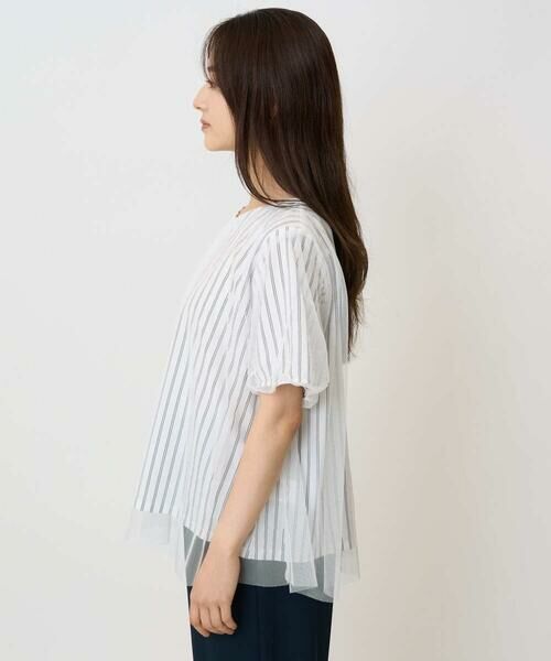 Maison de CINQ / メゾン ドゥ サンク カットソー | 【小さいサイズ】先染めストライプ柄チュール カットソー/洗える | 詳細4