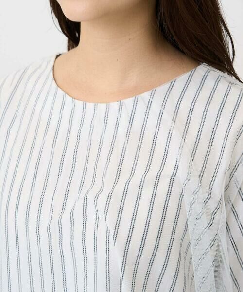Maison de CINQ / メゾン ドゥ サンク カットソー | 【小さいサイズ】先染めストライプ柄チュール カットソー/洗える | 詳細7