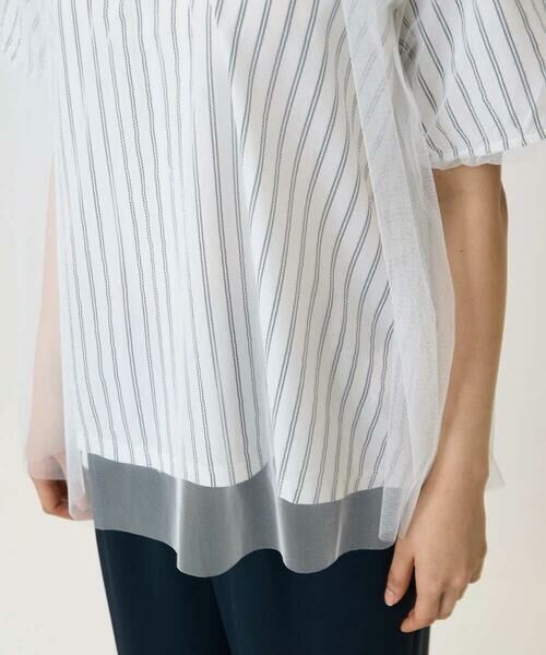 Maison de CINQ / メゾン ドゥ サンク カットソー | 【小さいサイズ】先染めストライプ柄チュール カットソー/洗える | 詳細9