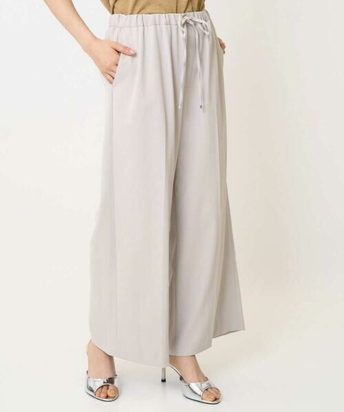 Maison de CINQ / メゾン ドゥ サンク その他パンツ | 【小さいサイズ】センタープレス入りストレートワイドパンツ/UVカット/接触冷感/速乾/洗える | 詳細1