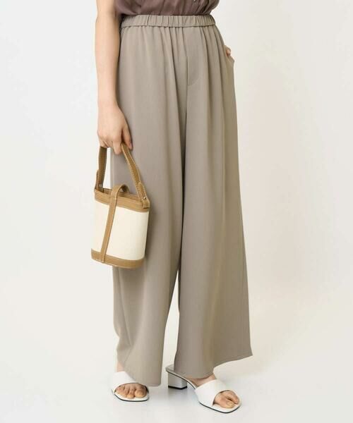 Maison de CINQ / メゾン ドゥ サンク その他パンツ | 【小さいサイズ】リラクシーワイドパンツ/UVカット/接触冷感/洗濯機で洗える | 詳細1