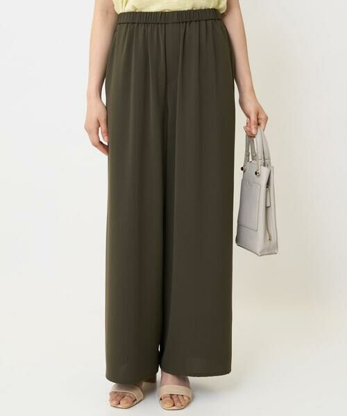 Maison de CINQ / メゾン ドゥ サンク その他パンツ | 【小さいサイズ】リラクシーワイドパンツ/UVカット/接触冷感/洗濯機で洗える | 詳細2