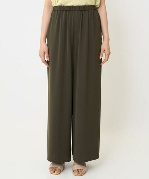 Maison de CINQ / メゾン ドゥ サンク その他パンツ | 【小さいサイズ】リラクシーワイドパンツ/UVカット/接触冷感/洗濯機で洗える | 詳細3