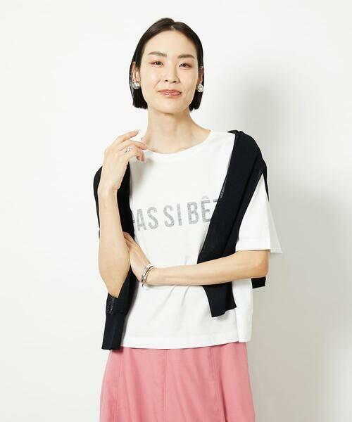 Maison de CINQ / メゾン ドゥ サンク カットソー | [小さいサイズ]プリントロゴＴシャツ | 詳細3