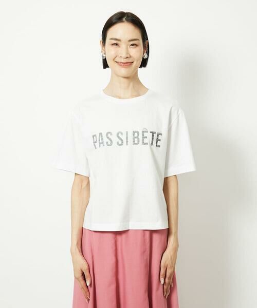 Maison de CINQ / メゾン ドゥ サンク カットソー | [小さいサイズ]プリントロゴＴシャツ | 詳細4