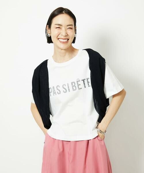 Maison de CINQ / メゾン ドゥ サンク カットソー | [小さいサイズ]プリントロゴＴシャツ（ホワイト）