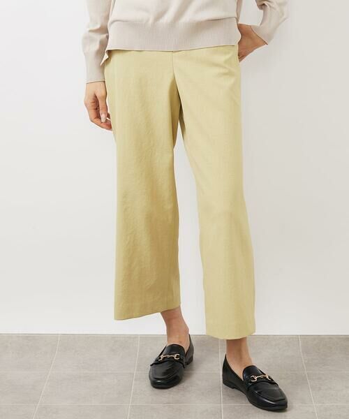 Maison de CINQ / メゾン ドゥ サンク その他パンツ | [小さいサイズ]ドライストレッチワイドパンツ(定番人気) | 詳細15