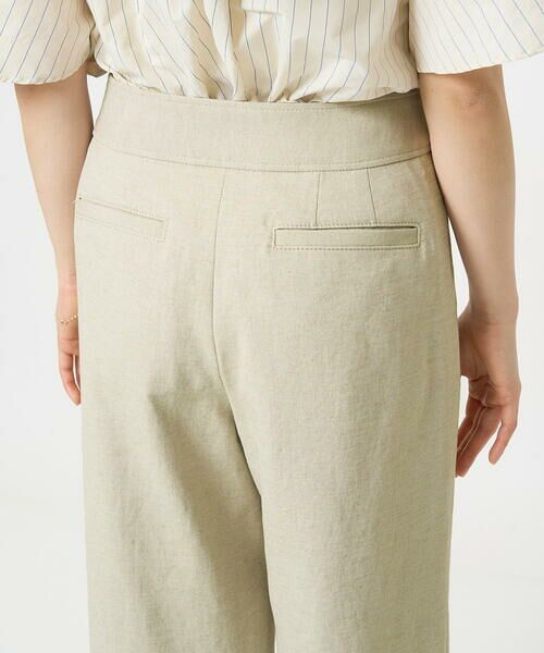 Maison de CINQ / メゾン ドゥ サンク その他パンツ | [小さいサイズ]ドライストレッチワイドパンツ(定番人気) | 詳細21