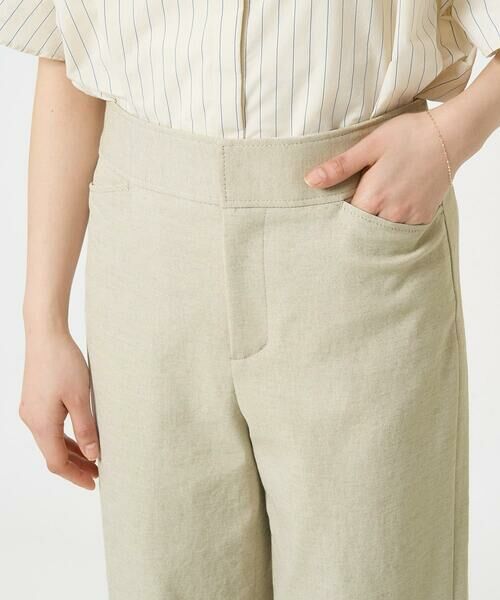 Maison de CINQ / メゾン ドゥ サンク その他パンツ | [小さいサイズ]ドライストレッチワイドパンツ(定番人気) | 詳細23