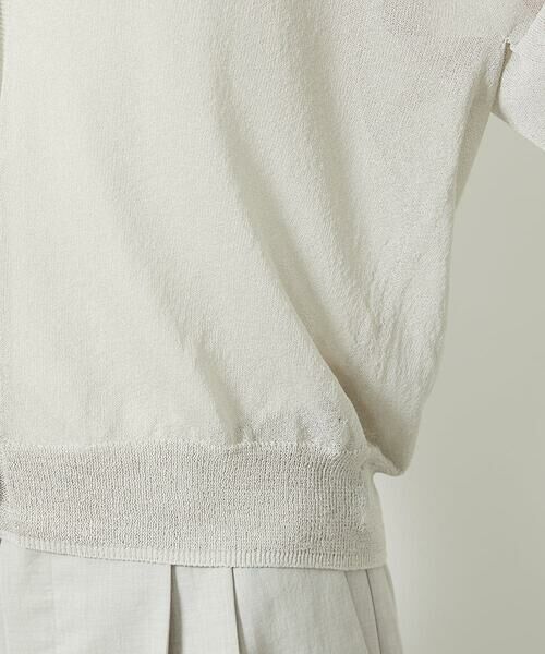 Maison de CINQ / メゾン ドゥ サンク カーディガン・ボレロ | [小さいサイズ]Vネックシアーカーディガン | 詳細10