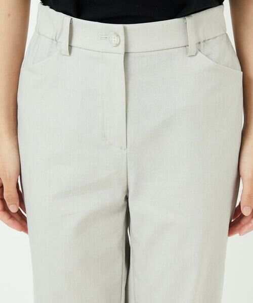 Maison de CINQ / メゾン ドゥ サンク チノ・ワークパンツ | コットンリネンストレッチストレートパンツ | 詳細9