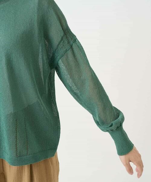 Maison de CINQ / メゾン ドゥ サンク カーディガン・ボレロ | ペーパーヤーンニットカーディガン | 詳細12